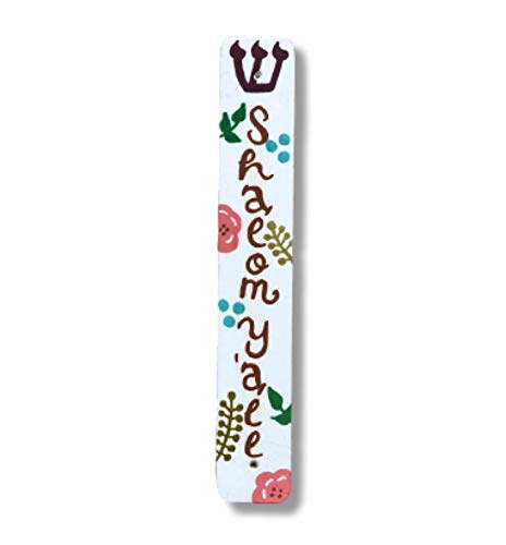 Lea Joelle Mezuzah Scroll Case Handmade Wooden Jewish Wall Art