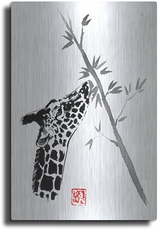 Giraffe Metal Wall Art 16x24 by Pechane